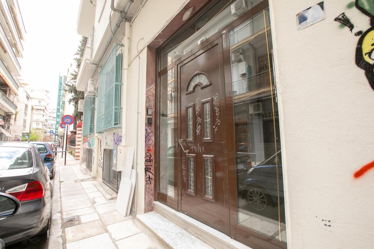 Orange And Blue Studio Downtown 5 Min From White Tower Apartment Thessaloniki Exterior photo